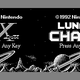 X is daunting. Lunar Chase sounds like a Disneyland ride.